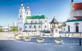 Что посмотреть в Минске самостоятельно? ТОП мест и экскурсии