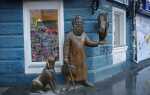 Нескучное лето в Екатеринбурге