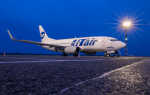 Авиакомпания Utair − отзывы пассажиров