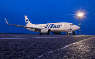 Авиакомпания Utair − отзывы пассажиров
