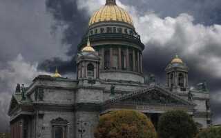 Осенняя обзорная экскурсия по Санкт-Петербургу