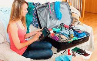 Лучшие туристические офлайн-приложения для смартфонов