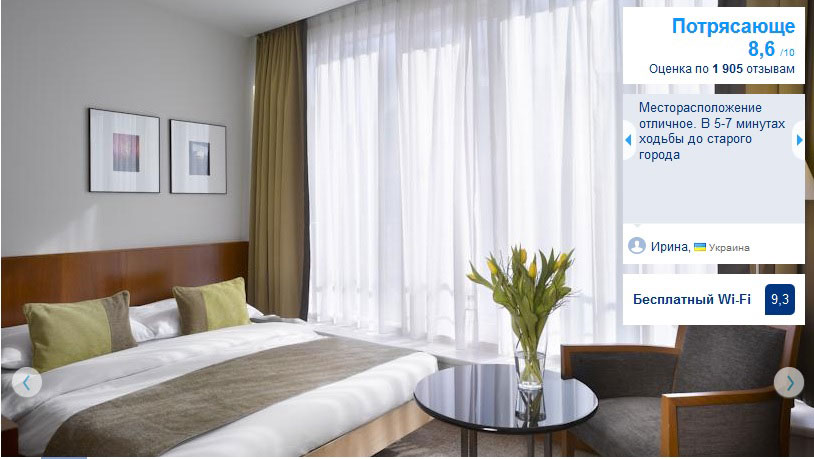 K+K Hotel Fenix