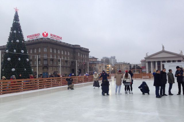 Каток Волгоград