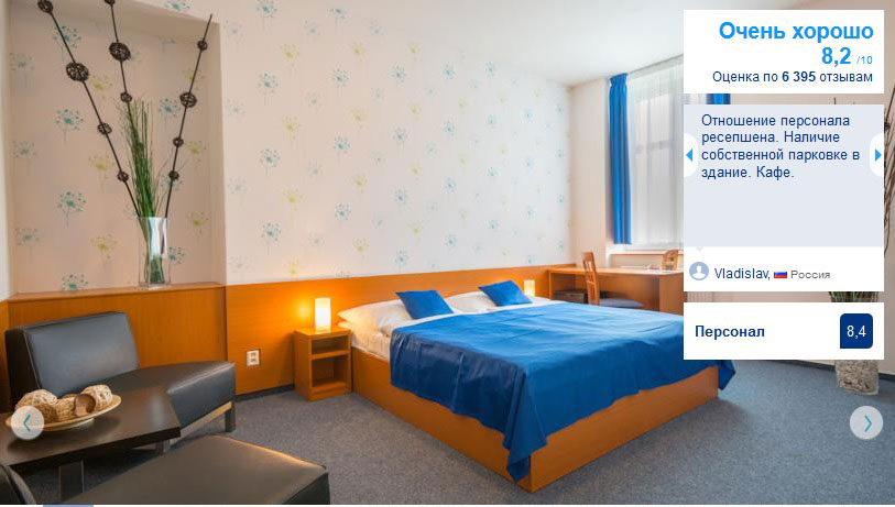 Adeba Hotel