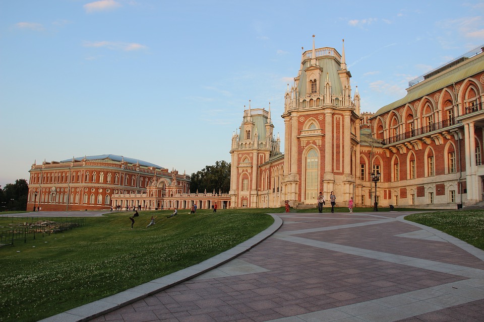 Царицыно