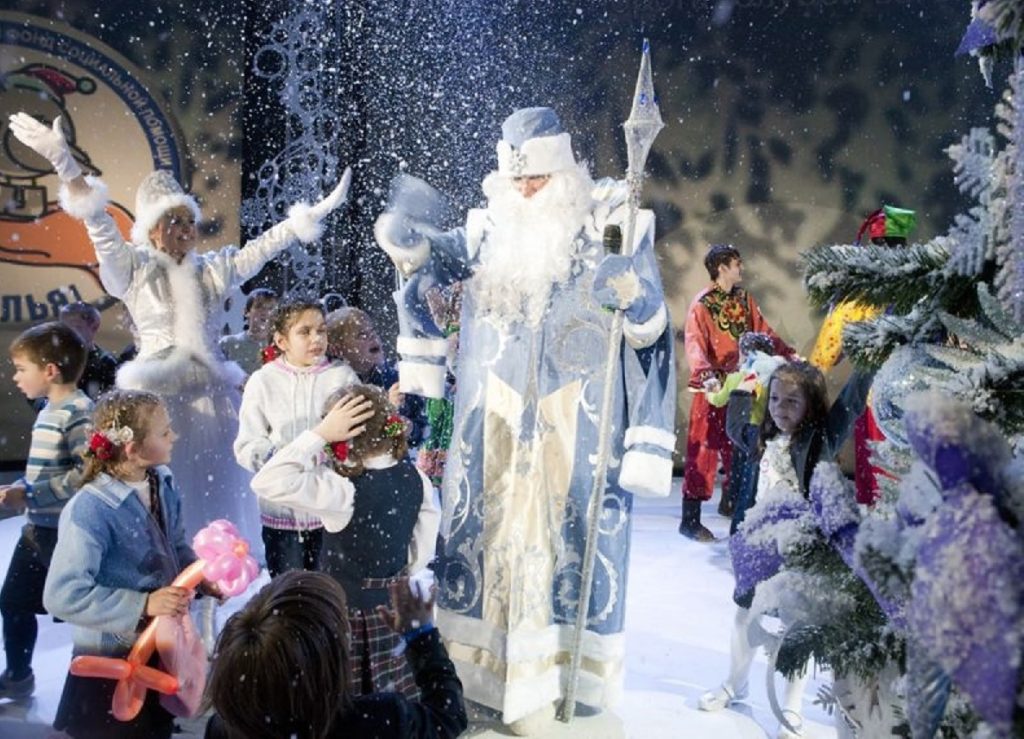 Нижний Новгород