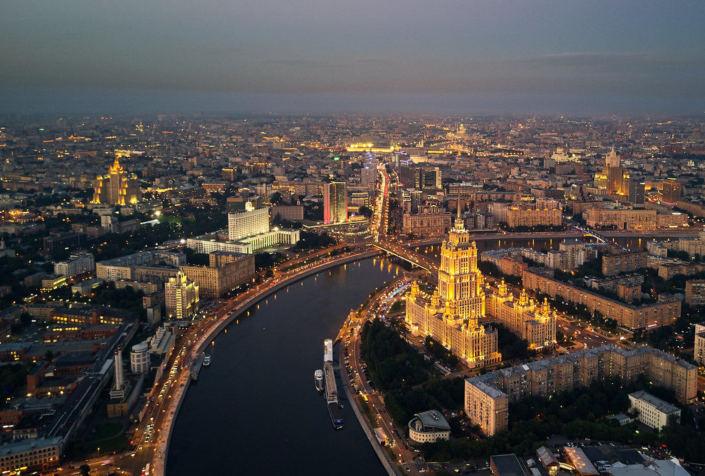Панорама центра Москвы