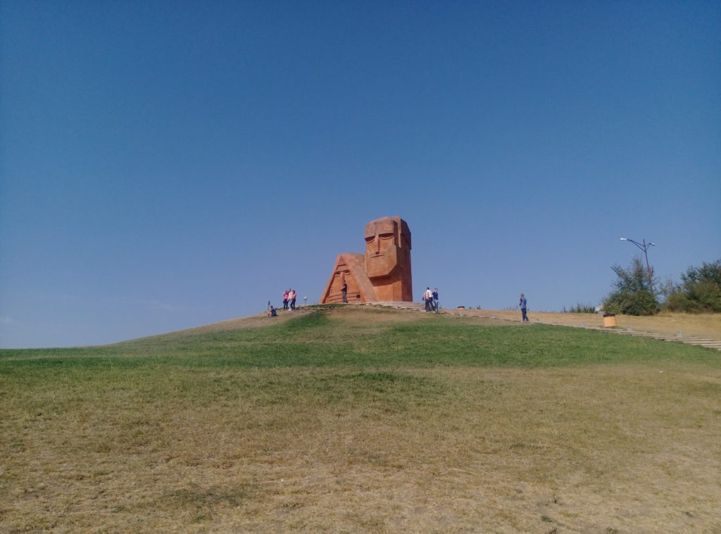 Арцах