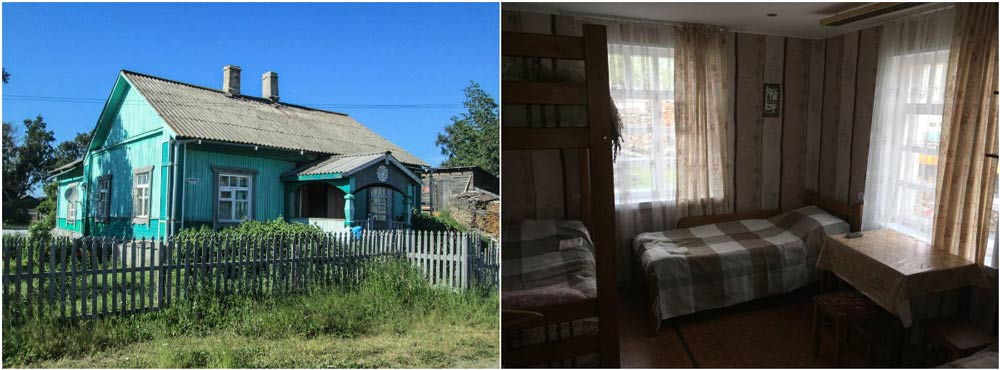 Соловки