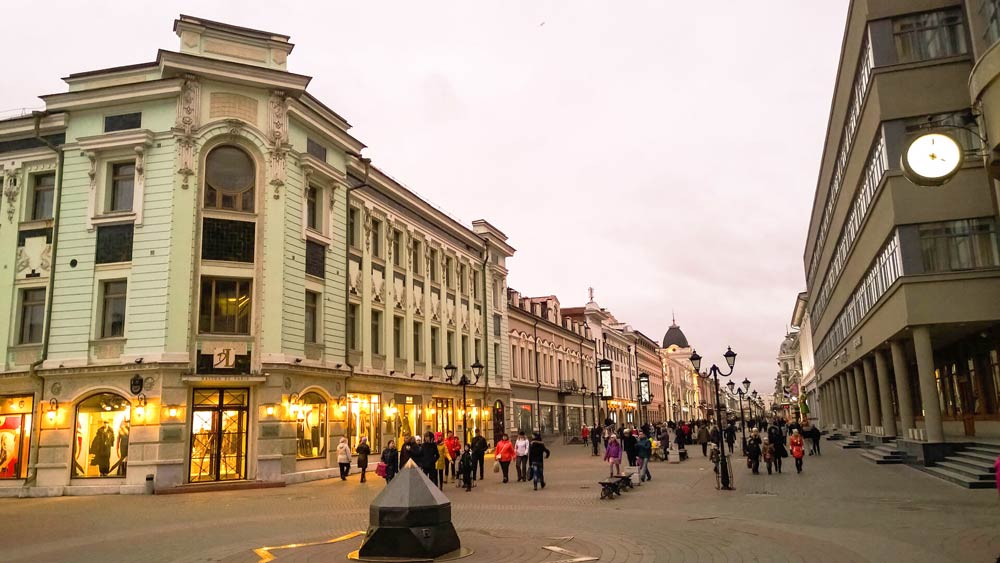 арбат