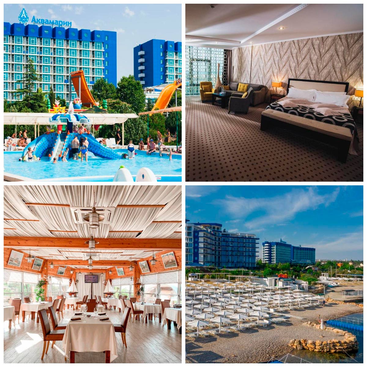 Aquamarine Resort&SPA