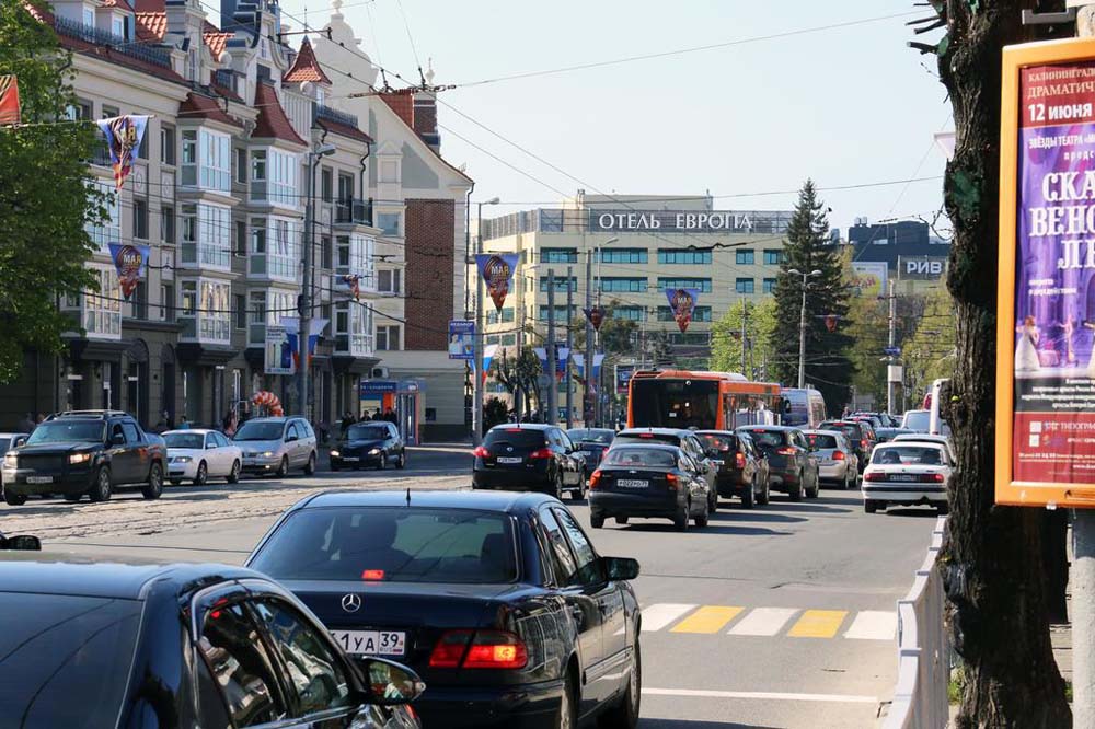 Апарт-отель Европа