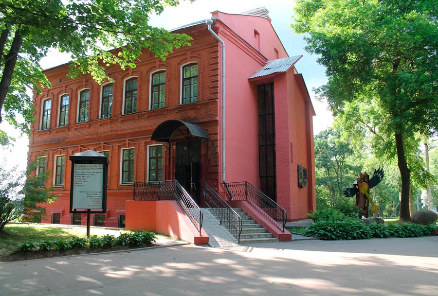 Арт-центр Марка Шагала