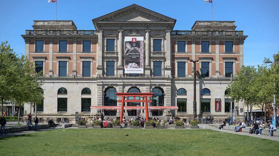 Этнографический музей