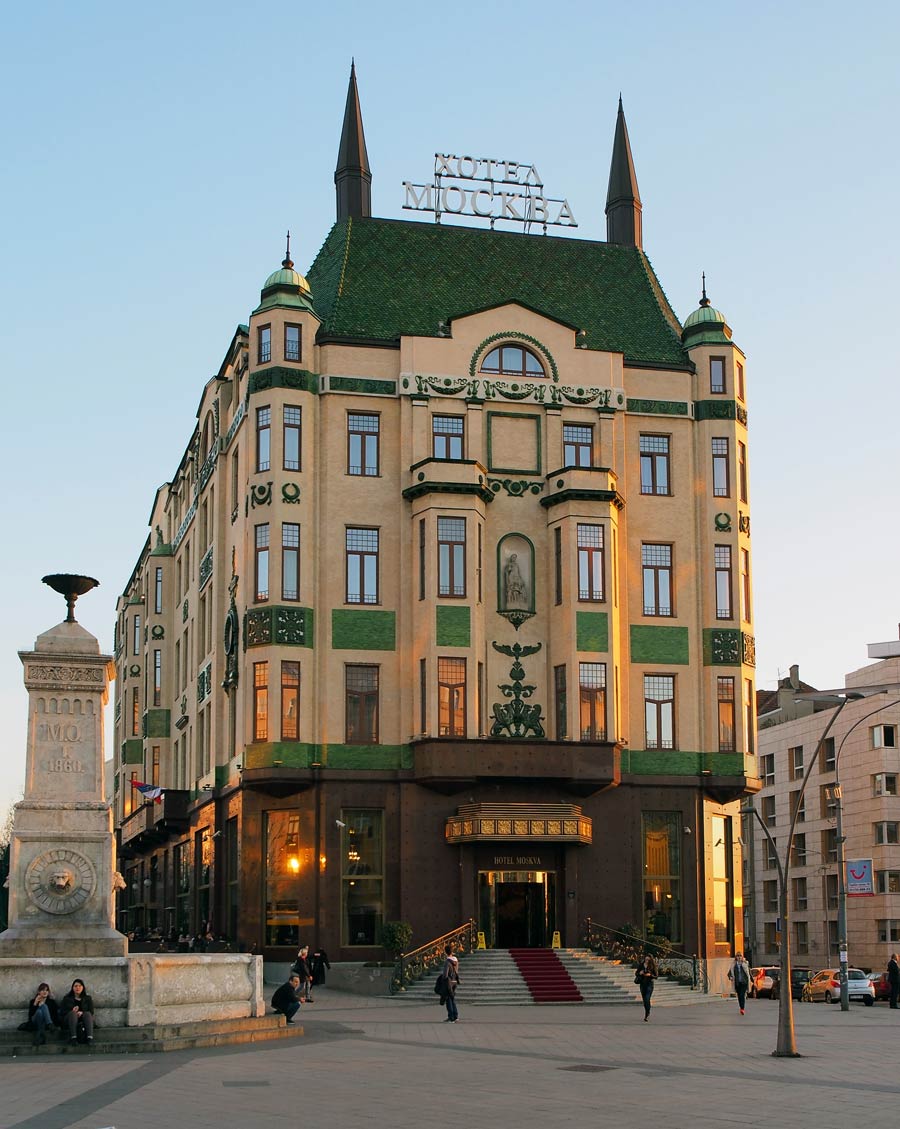 Гостиница «Москва»