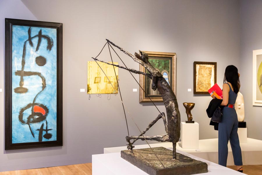 Музей арт искусства