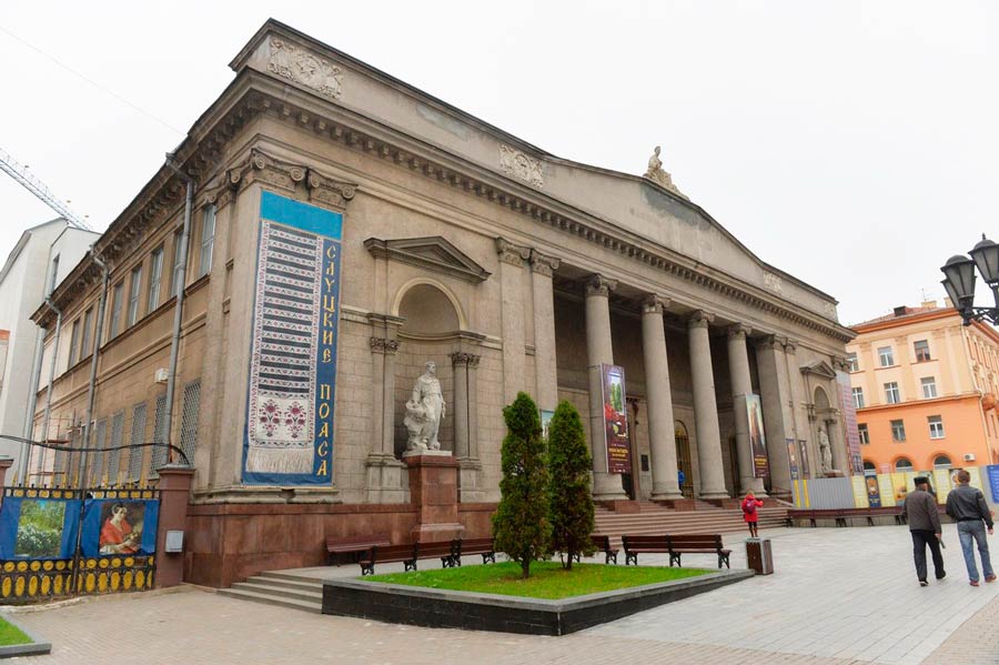 Национальный художественный музей