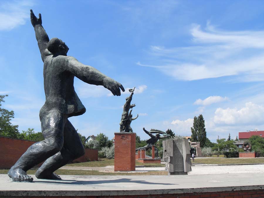 Парк Мементо