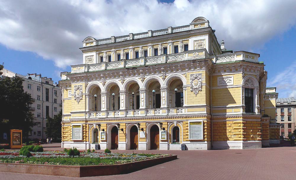 куда сходить вечером