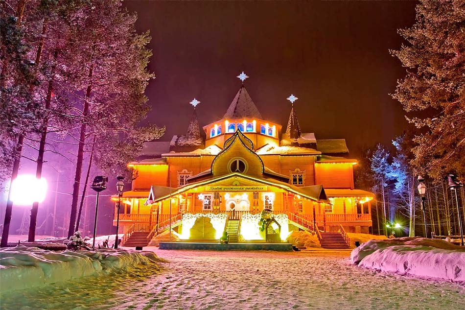 Великий Устюг